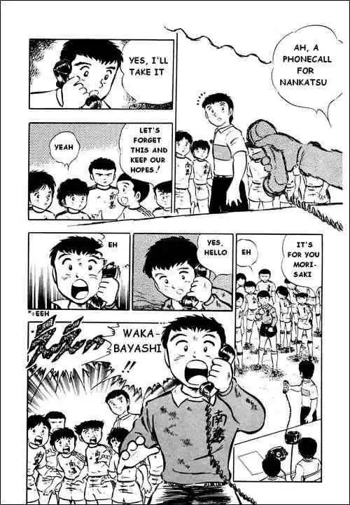 Captain Tsubasa Chapter 22 24